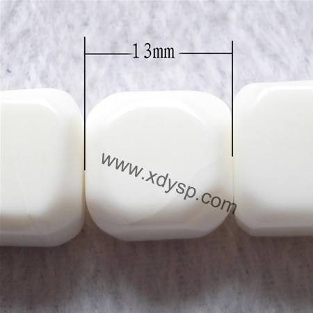 白车渠珠子批发