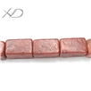 草珊瑚立方珠，规格：16x25mm，长度：16寸，时尚珊瑚饰品