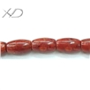 草珊瑚椭圆珠，规格：20x12mm，长度：16寸，小饰品批发