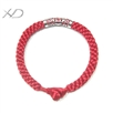 丝光绳手工绳，编织手链绳，规格：7mm，手工编织绳批发，红绳情侣手绳，手链红绳手绳