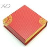 磁吸手镯盒，规格：9x9x2.5cm，珠宝首饰包装盒（每包12个）