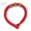 丝光绳编织手绳，镀玫瑰金手链绳，编织绳，规格：7mm，手链绳，手绳 女，编织手链手绳