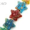 五角星单花琉璃珠子，规格：18x18mm，手工串珠，时尚首饰