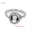 925银圆形镶锆戒指托镀白金，适用于8mm内珠子，琥珀戒指空托空托活口，银戒指托蜜蜡，镶嵌戒指空托