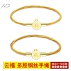 【云福多股钢丝】防水钢丝绳手绳转运珠编织绳手绳替换手链绳DIY可串珠手链男女款