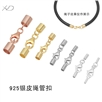 【水滴扣+管仔】s925银编织红绳黑皮绳管扣头手链弹簧扣蜡皮绳连接扣diy银配件