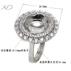 925银旋转罗盘珠底戒托（适合镶嵌13-14mm的珠子），规格：16.4mm，925戒指托，银空戒指托，戒指diy镶嵌戒指空托