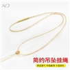 绳子吊坠挂绳编织项链绳编绳玉坠挂绳黄金吊坠挂绳玉佛专用绳女