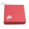 印花手镯包装盒，规格：9x9cm，珠宝首饰手镯包装
